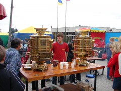 Акции 2008