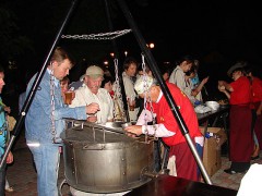 Акции 2009