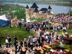 Фестиваль 